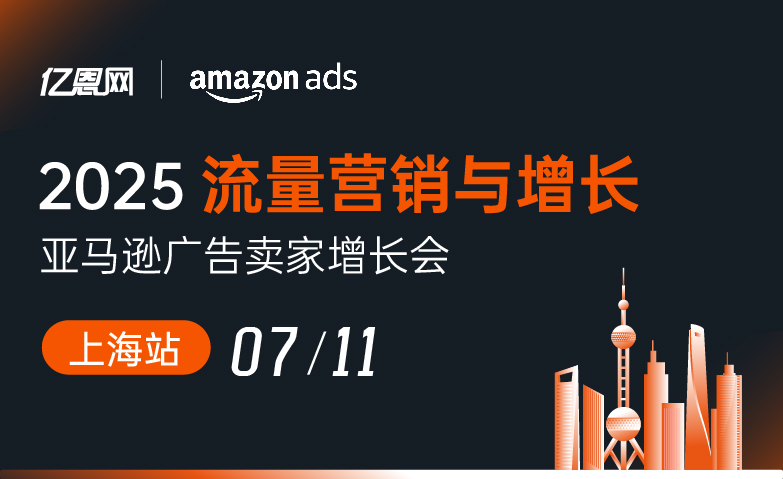 杭州海关近日查获约13万个Labubu仿品