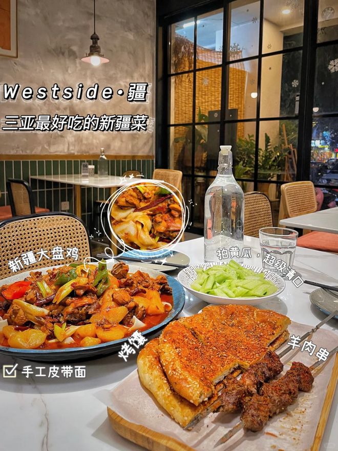 海南三亚游玩全指南：从交通住宿到景点美食的保姆级攻略(图4)