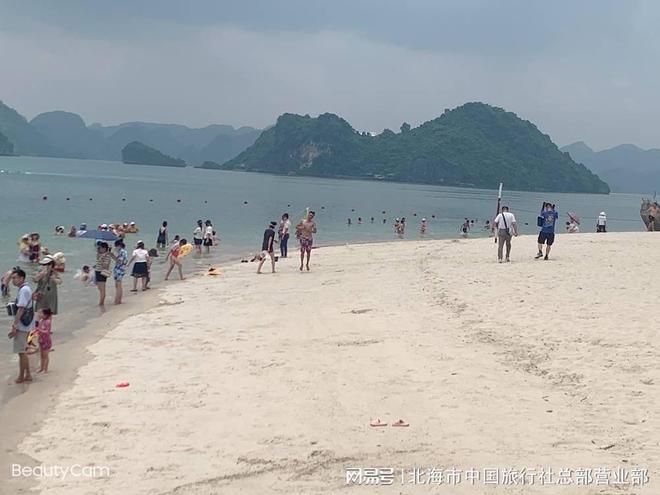 九游官方app入口从东兴出境到越南旅游
