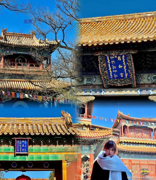 暑假老人孩子一起玩北京攻略4天3晚轻松游路线攻略+避暑景点