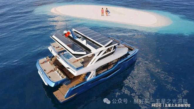 “颠覆性”EkoKat 62双体游艇型号发布配备 80 平方米巨大飞桥