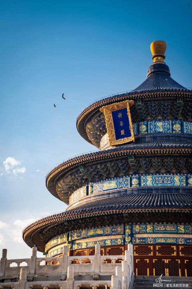 九游娱乐官方网站国庆专属！北京环球影城私人定制旅行社搞 VIP 通道 + 魔法袍租赁
