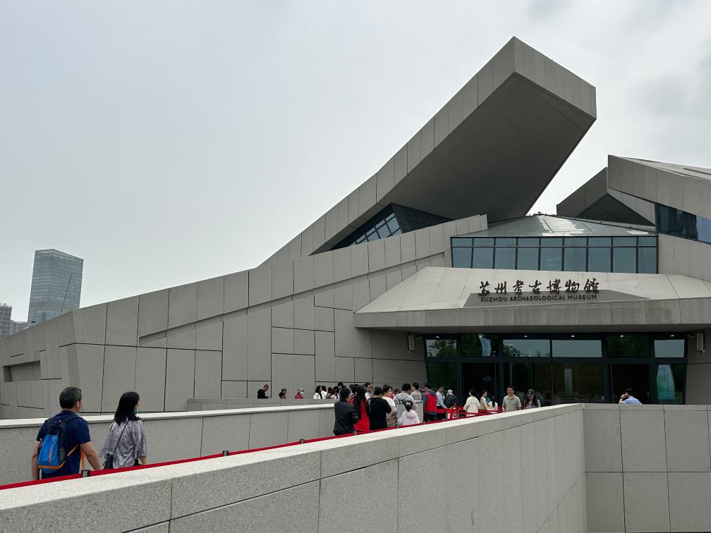民族自豪感引发考古旅游热
