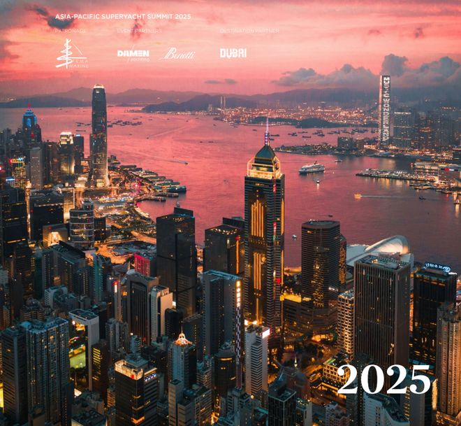 区域趋势揭秘：《2025亚太超级游艇报告》重磅发布