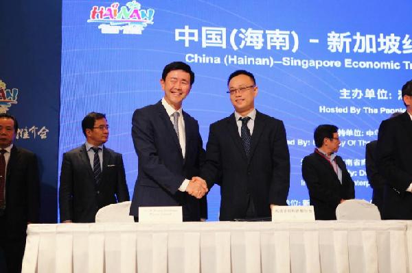 新加坡SUTL集团与HCYA签署合作备忘助海南发展品质海上生活