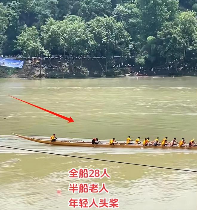 泪目！狮子湾全村凑半船人宁输不让外人登船猎德村成“笑柄”(图4)
