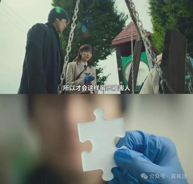 九游app结局详细复盘！《血谜拼图》推理的缺憾新拼图埋下第二季伏笔？(图10)