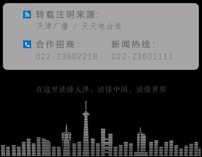 九游app最新 蒋雨融争议不断！微博再发声！(图7)
