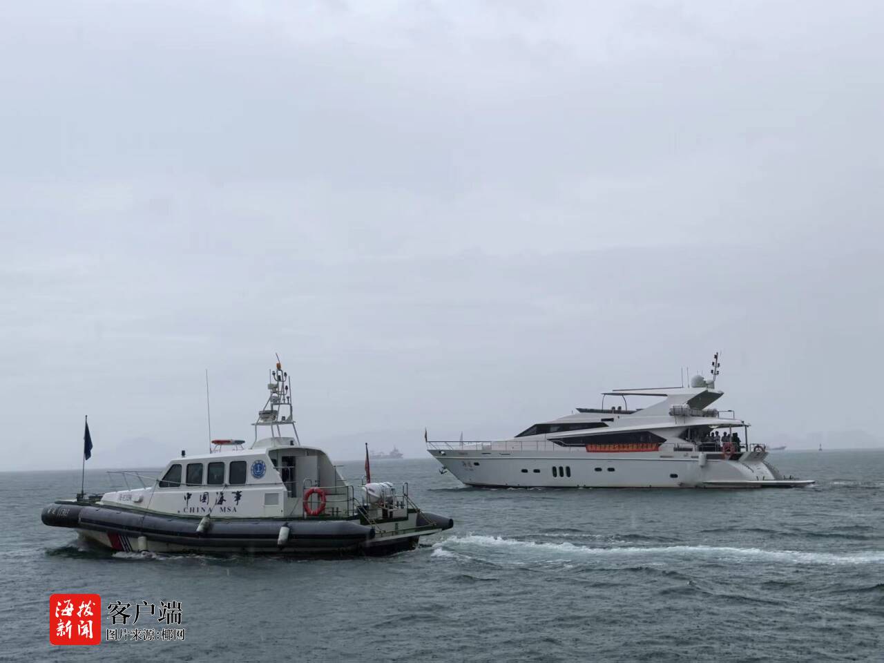 全国首艘可乘26人游艇在海南成功首航开启游艇产业新篇(图1)
