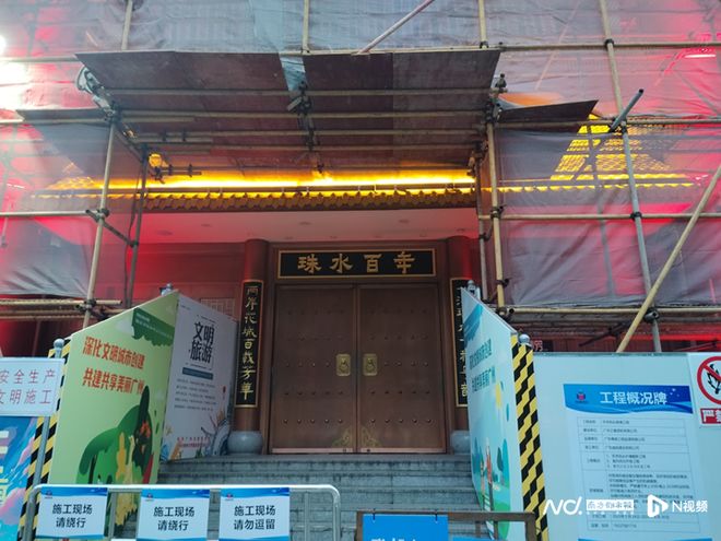 冲刺世界级水岸广州珠江码头升级面临三大挑战(图5)