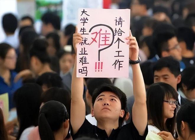 九游官网“新型啃老”正向全国蔓延：年轻人不上班不伸手要钱3000块能活(图17)