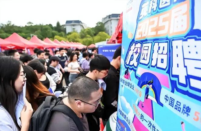 九游官网“新型啃老”正向全国蔓延：年轻人不上班不伸手要钱3000块能活(图4)