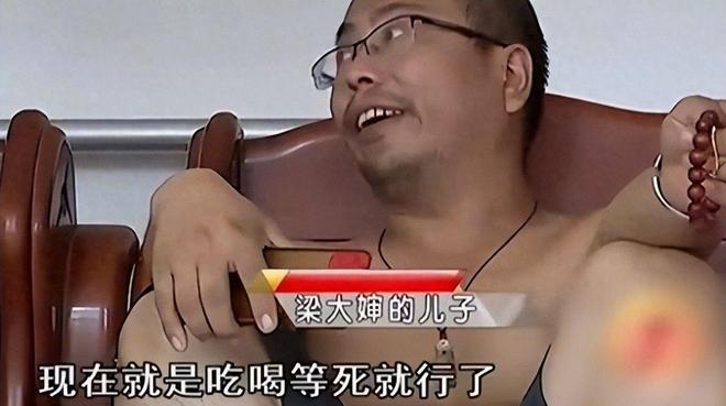 九游官网“新型啃老”正向全国蔓延：年轻人不上班不伸手要钱3000块能活(图2)