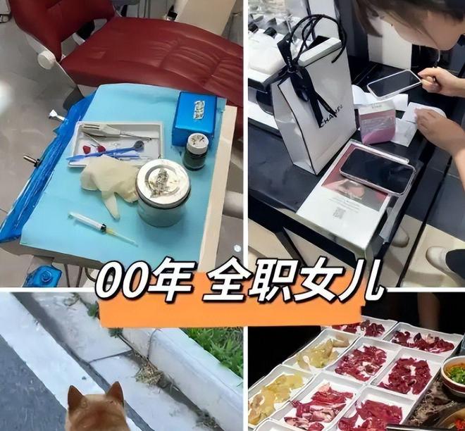 九游官网“新型啃老”正向全国蔓延：年轻人不上班不伸手要钱3000块能活(图12)