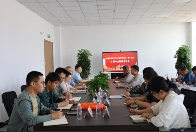 榆林恒神碳纤维项目中交(图1)