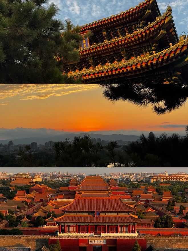 北京5日游保姆级攻略！带老人小孩怎么玩？避坑省钱看这里(图1)