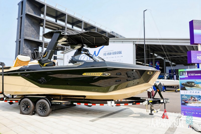 秦皇岛（大舷墙）国际帆船游艇周活动启幕(图3)