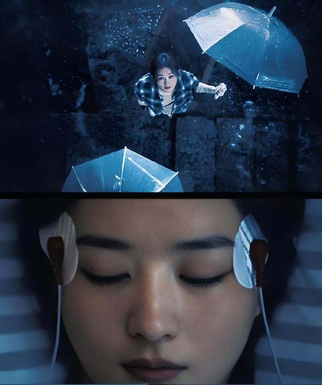 2025-05-29 17：36·置身事内(图10)