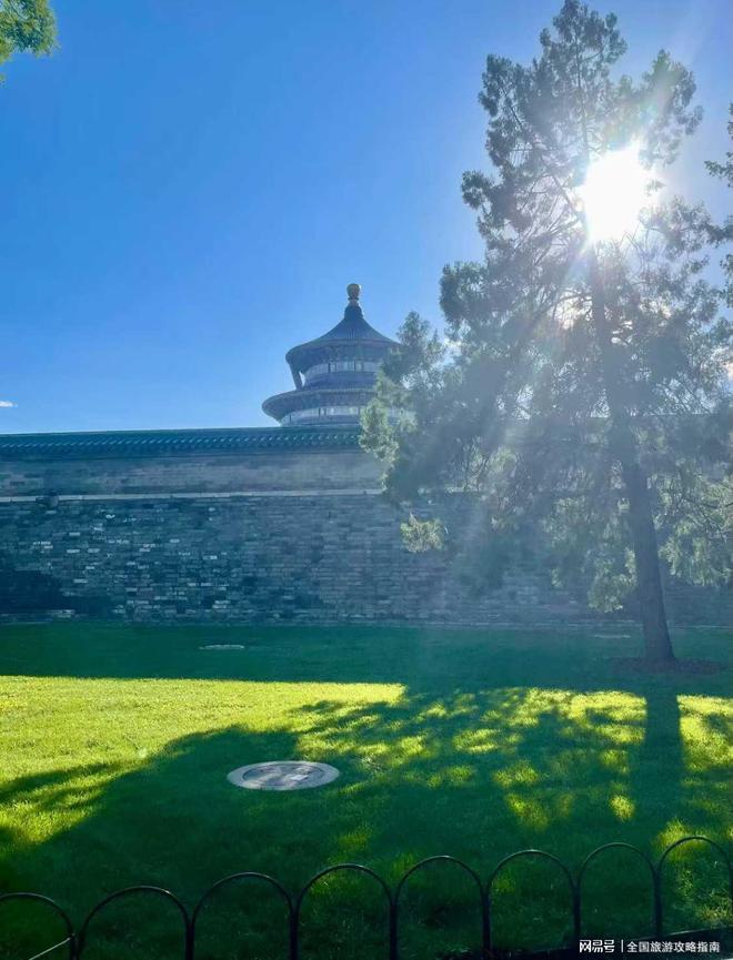 北京5天4晚轻松玩保姆级待遇太贴心景点攻略全搞定还省钱(图1)