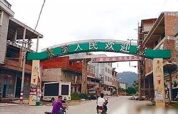 【江湖】从驻马店、到安溪“十亿人民九亿骗还有一亿在锻炼”(图9)