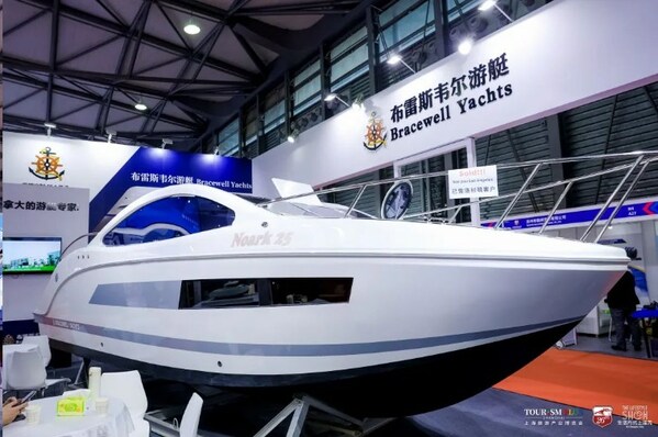 九游官网中国（上海）第二十六届国际船艇及其技术设备展览会圆满收官(图2)