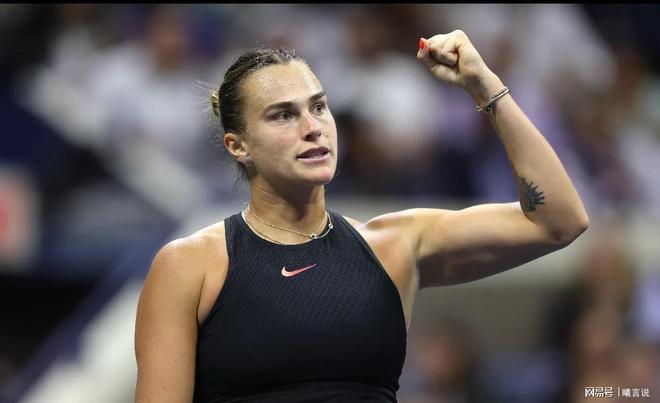 九游娱乐官方网站法网赛程更新：CCTV5直播郑钦文最新比赛安排(图2)