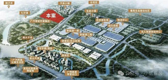 ai热搜◈珠江·未来城售楼处官方发布：高性价比品质生活！(图5)