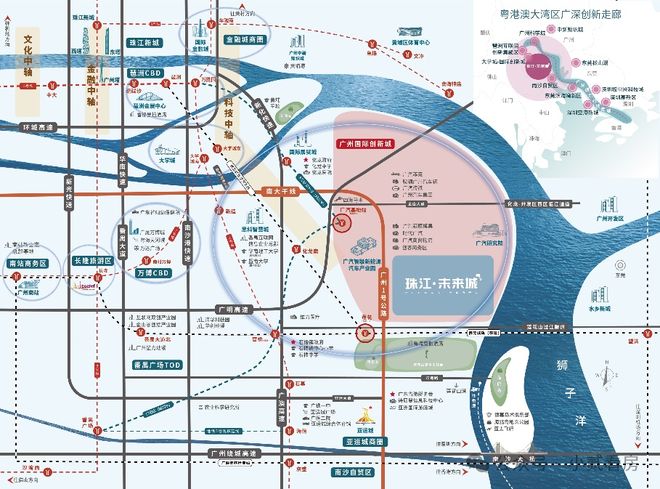 ai热搜◈珠江·未来城售楼处官方发布：高性价比品质生活！(图6)