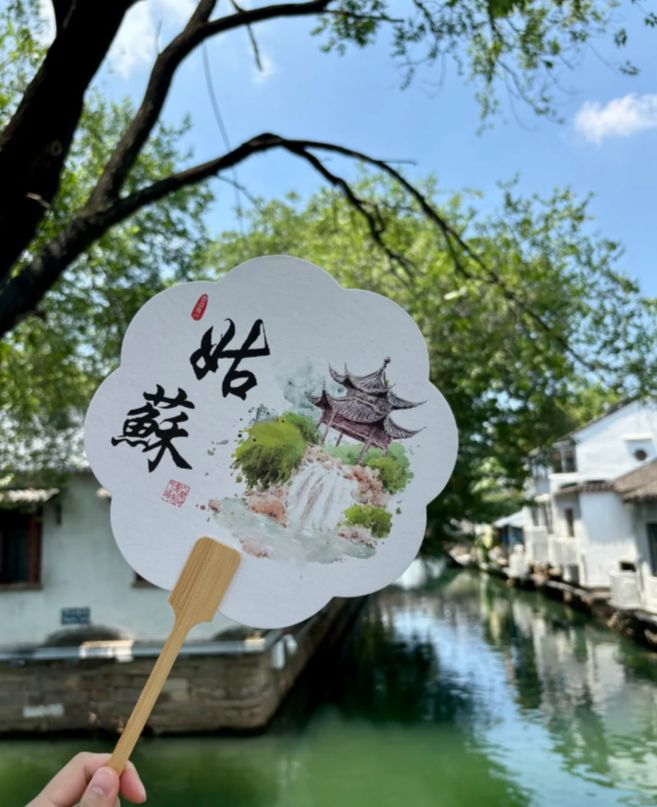 九游官方app入口苏杭旅行全攻略：五日跟团游报价+行程规划去苏杭旅游实用指南(图1)