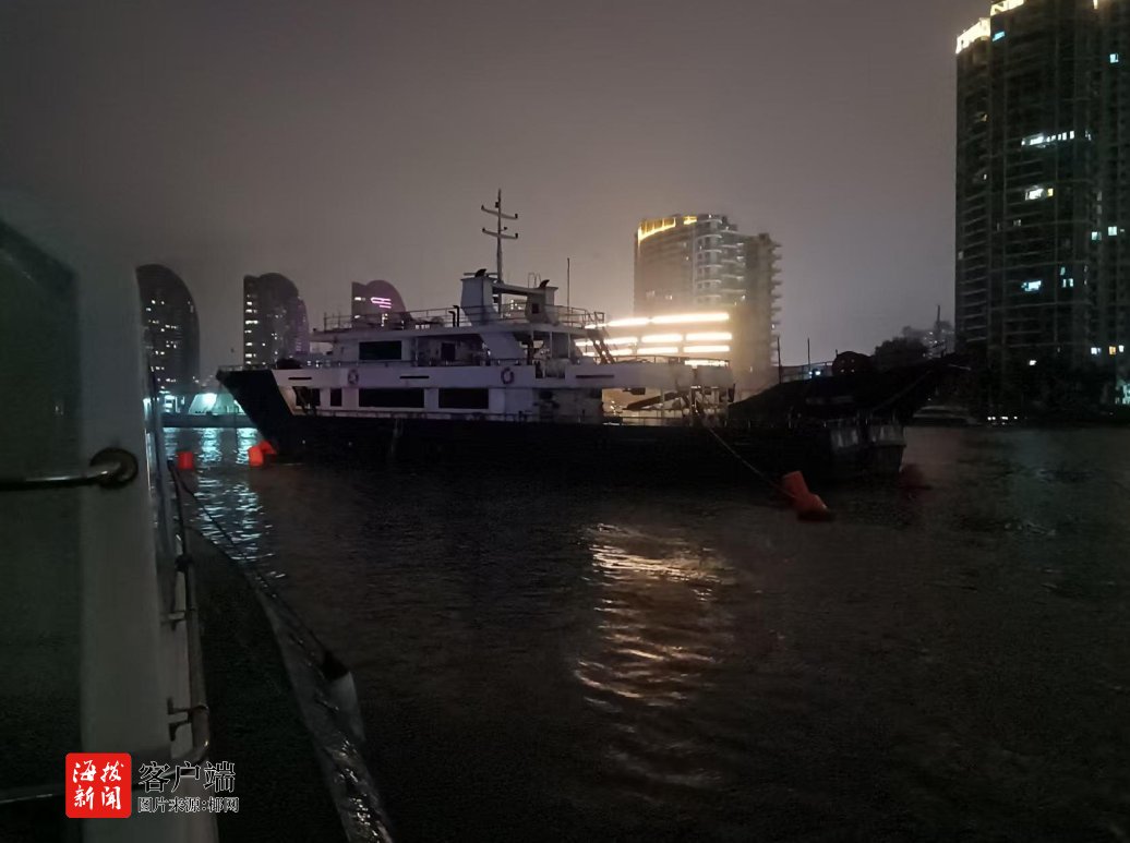台风期间船舶走锚 三亚海事部门成功化解游艇碰撞风险(图3)