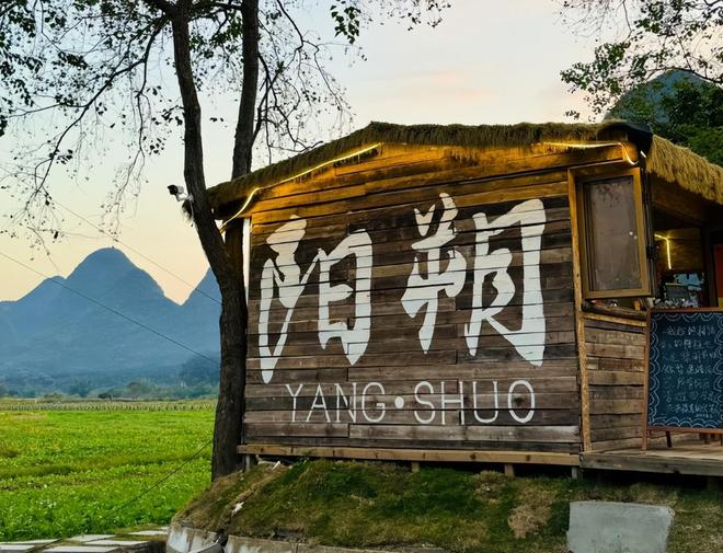 桂林亲子游跟团游五日价格多少？桂林5天4晚跟团游报价码住！(图3)