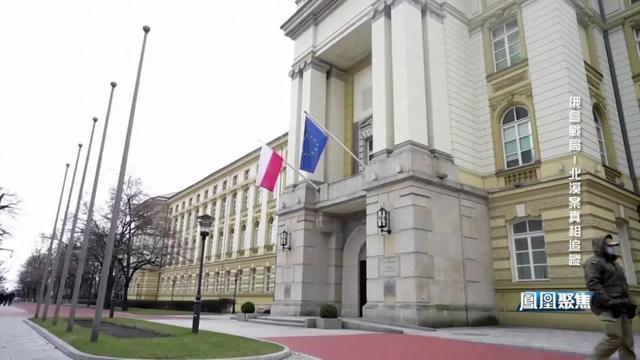 “北溪”案突破进展：俄罗斯乐见其成欧洲内部生隙九游官方app入口？｜凤凰聚焦(图5)