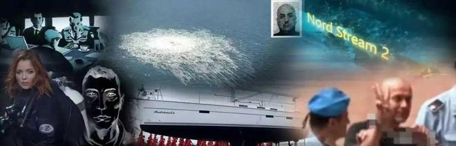 “北溪”案突破进展：俄罗斯乐见其成欧洲内部生隙九游官方app入口？｜凤凰聚焦(图1)