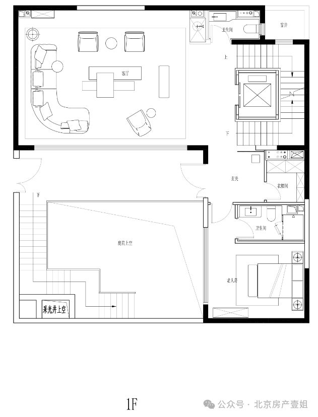 ㊣顺义区懋源璟橒官方售楼处发布✦懋源璟橒官方网站@认证(图4)