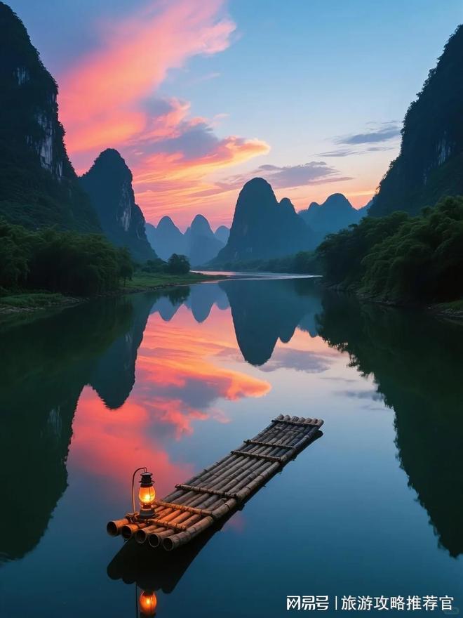 广西桂林游4天3夜报价多少？旅游攻略本地精致小团最佳路线分享(图2)