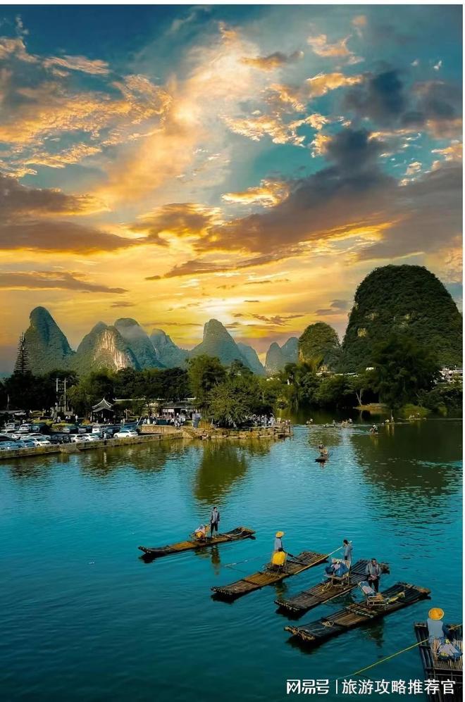 广西桂林游4天3夜报价多少？旅游攻略本地精致小团最佳路线分享(图3)