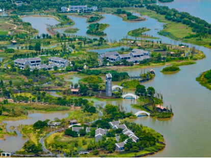 中山市自然资源局九游官网(图7)