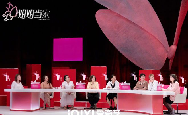 无语到家！张维伊婚后反口要董璇拼二胎口是心非遭观察嘉宾拆穿(图2)