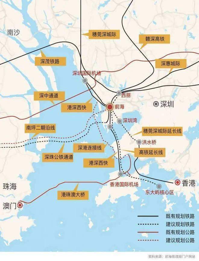 前海金融中心写字楼招租热线 租赁中心欢迎您 前海写字楼租赁电话(图2)