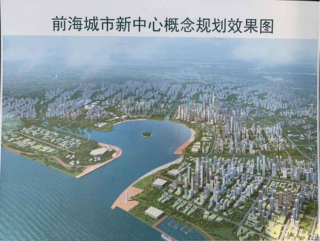 九游app前海金融中心招租热线 租赁中心欢迎您 前海写字楼租赁电话(图5)