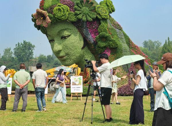 2025北京菊花文化节暨国际鲜花港金秋赏花游园会即将启幕九游官方app入口