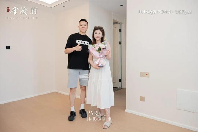 ◈普陀金茂府官方售楼处普陀金茂府官方发布： 重塑生活美学(图6)