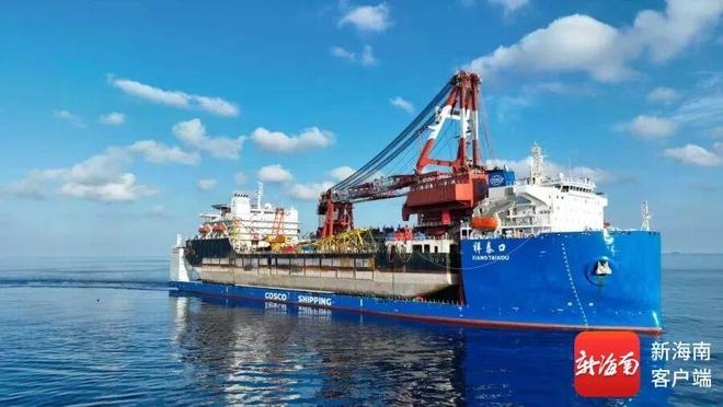 海南自由贸易港首艘“零关税”光租进口船舶落户“洋浦港”