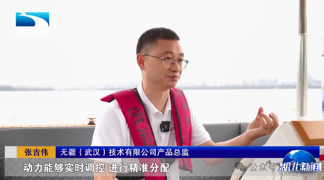 AI了！AI了！湖北人工智能九游app超硬核(图2)