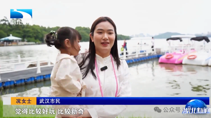 AI了！AI了！湖北人工智能九游app超硬核