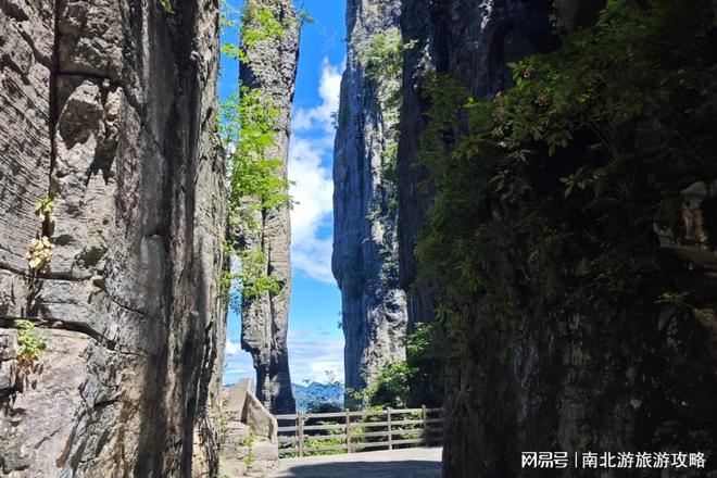 9 月恩施旅游攻略2025 最新纯玩无购物纯玩分享（看完避坑）(图2)