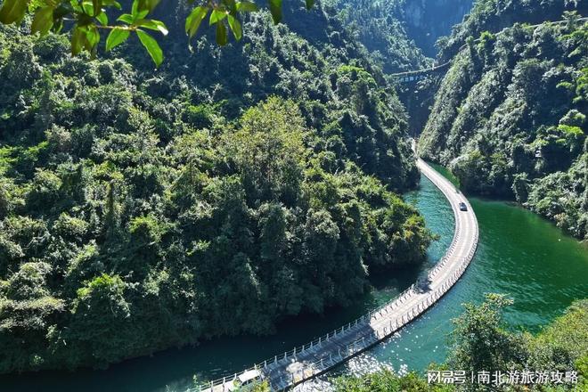 9 月恩施旅游攻略2025 最新纯玩无购物纯玩分享（看完避坑）(图5)