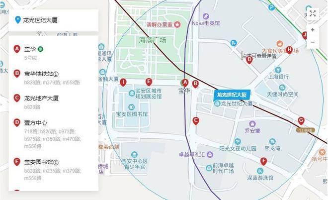 龙光世纪大厦官方发布招租电话 丨龙光世纪大厦写字楼租赁中心(图4)