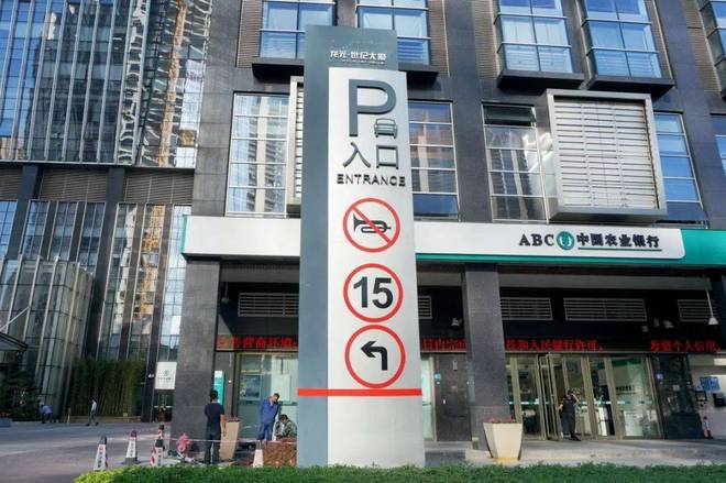 龙光世纪大厦官方发布招租电话 丨龙光世纪大厦写字楼租赁中心(图7)