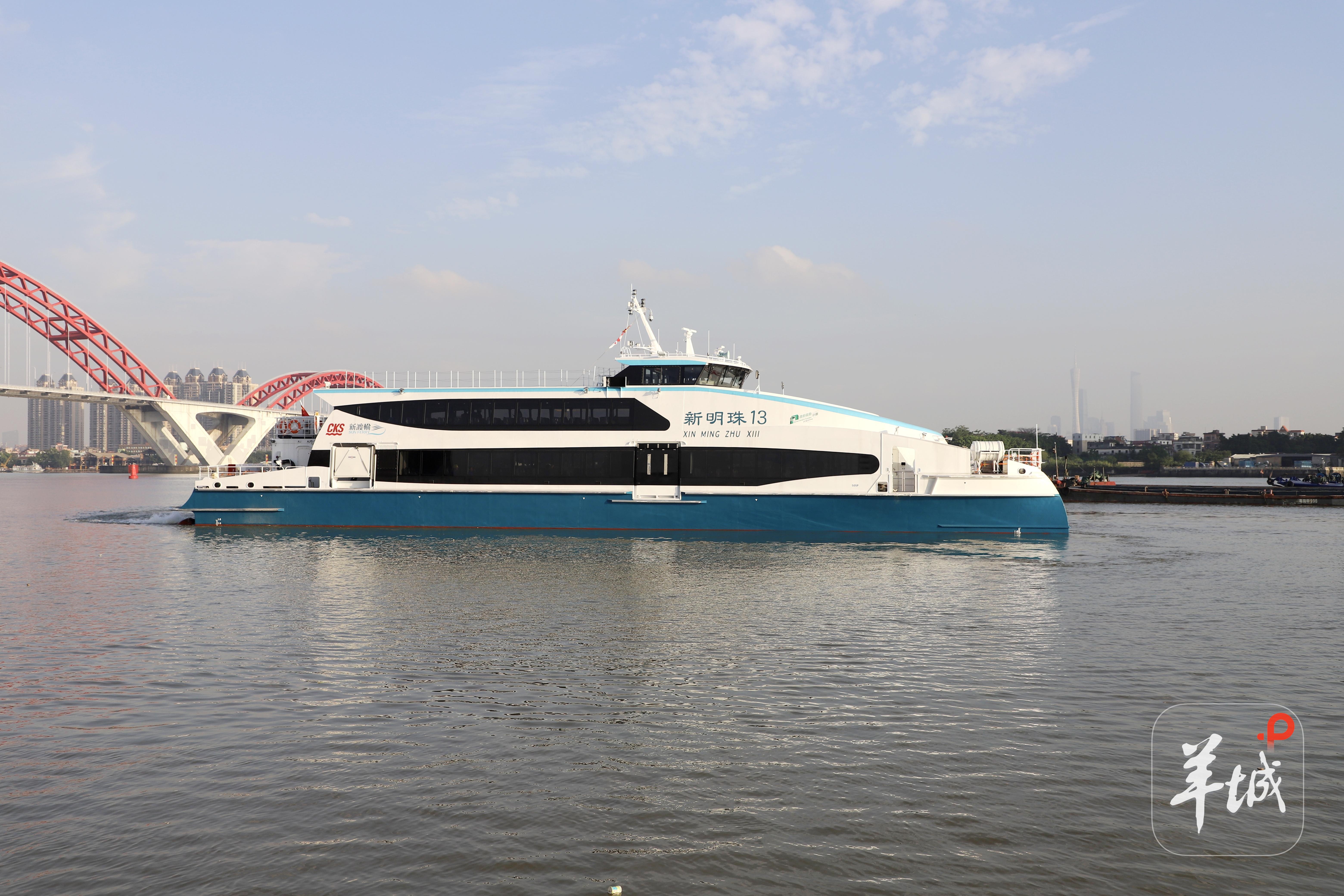 九游官网穗造香港“新明珠13”号试航成功预计今年底交付